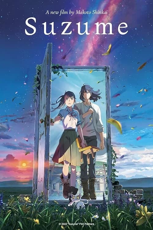 Suzume film posteri