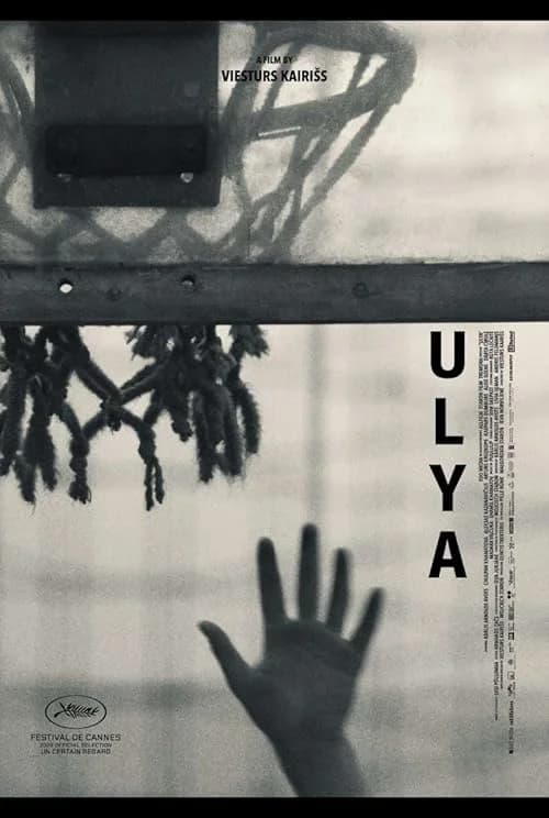 Ulya film posteri